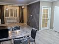 2-бөлмелі пәтер · 60 м² · 7/8 қабат, Бокейханова 510С, бағасы: 275 000 ₸ в Алматы, Жетысуский р-н