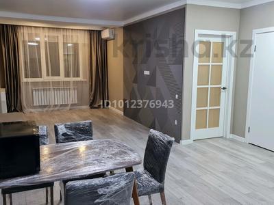 2-бөлмелі пәтер · 60 м² · 7/8 қабат, Бокейханова 510С, бағасы: 275 000 ₸ в Алматы, Жетысуский р-н