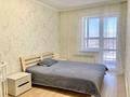 2-комнатная квартира · 60 м² · 8/9 этаж, мкр Юго-Восток, Таттимбета 10/14 за ~ 31.6 млн ₸ в Караганде, Казыбек би р-н — фото 23