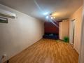 1-бөлмелі пәтер · 30 м² · 3/4 қабат, масанчи 56, бағасы: 35 млн ₸ в Алматы, Алмалинский р-н — фото 8