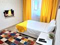 1-комнатная квартира · 40 м² · 8/8 этаж, мкр 5, А.Молдагулова 30б за 15 000 〒 в Актобе — фото 33
