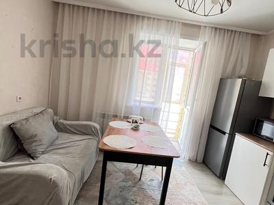 Аренда квартир в Астане: 2-комнатная квартира · 46 м² · 3/14 этаж, Тлендиева за 150 000 〒 2-комнатная квартира · 46 м² · 3/14 этаж, Тлендиева за 150 000 〒 в Астане, Сарыарка р-н