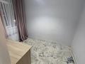3-бөлмелі пәтер · 60 м² · 3/9 қабат, Райымбек батыра 288/1 — Напротив магнума, бағасы: 36.5 млн ₸ в  — фото 3