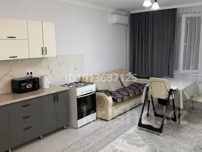 2-комнатная квартира · 60 м² · 3/9 этаж, Райымбек батыра 288/1 — Напротив магнума за 35 млн ₸ в 
