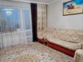 3-комнатная квартира · 65.5 м² · 8/9 этаж, мкр Юго-Восток, Дюсембекова 49 за 25.5 млн 〒 в Караганде, Казыбек би р-н
