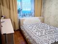 3-комнатная квартира · 65.5 м² · 8/9 этаж, мкр Юго-Восток, Дюсембекова 49 за 25.5 млн 〒 в Караганде, Казыбек би р-н — фото 6