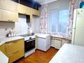 3-комнатная квартира · 65.5 м² · 8/9 этаж, мкр Юго-Восток, Дюсембекова 49 за 25.5 млн 〒 в Караганде, Казыбек би р-н — фото 7