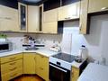 3-комнатная квартира · 65.5 м² · 8/9 этаж, мкр Юго-Восток, Дюсембекова 49 за 25.5 млн 〒 в Караганде, Казыбек би р-н — фото 9