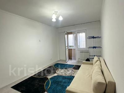 1-бөлмелі пәтер · 40 м² · 2/9 қабат, Асыл Арман 4, бағасы: 170 000 ₸ в Иргели