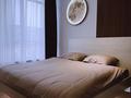 1-комнатная квартира · 48 м² · 5/17 этаж, мкр Юго-Восток, Строителей 28/5 за 20 000 ₸ в Караганде, Казыбек би р-н — фото 9