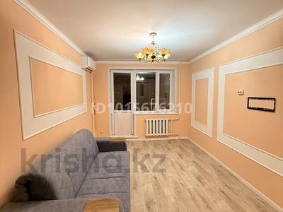2-бөлмелі пәтер · 52 м² · 9/10 қабат, Ткачева 3, бағасы: 260 000 ₸ в Павлодаре