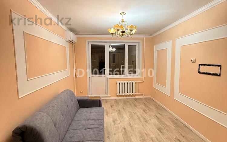 2-бөлмелі пәтер · 52 м² · 9/10 қабат, Ткачева 3, бағасы: 260 000 ₸ в Павлодаре — фото 2