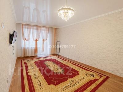 1-комнатная квартира · 30.5 м² · 4/6 этаж, Парковая 2А — МЖК за 8.5 млн 〒 в Рудном