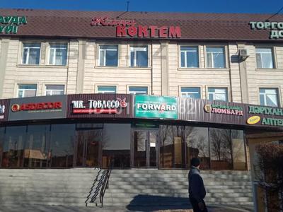 Дүкендер мен бутиктер, қоймалар · 1 м², бағасы: 3 500 ₸ в Семее