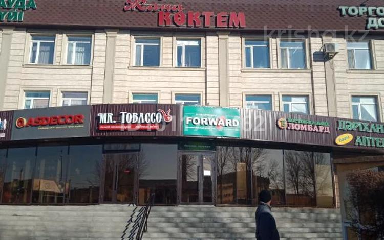 Магазины и бутики, склады · 1 м² за 3 500 ₸ в Семее — фото 19