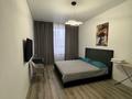 3-комнатная квартира · 90 м² · 2 этаж, Абая 123 за 25 000 ₸ в Костанае — фото 2