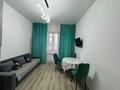 3-комнатная квартира · 90 м² · 2 этаж, Абая 123 за 25 000 ₸ в Костанае — фото 5