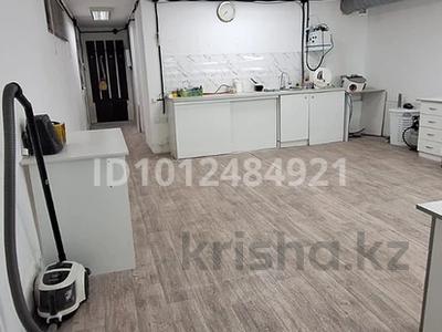 Свободное назначение · 52 м² за 150 000 〒 в Астане, Есильский р-н