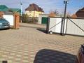 1-комнатная квартира · 46.2 м² · 3/4 этаж, 4 микрорайон 62 за 24.5 млн ₸ в Костанае — фото 2
