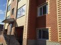 1-комнатная квартира · 46.2 м² · 3/4 этаж, 4 микрорайон 62 за 24.5 млн ₸ в Костанае — фото 6