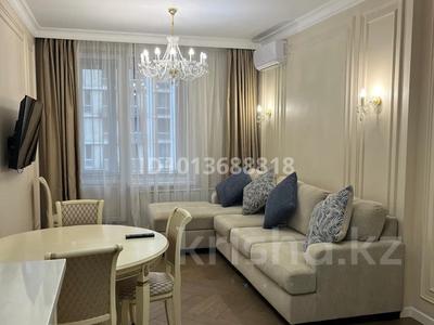 2-бөлмелі пәтер · 50 м² · 6/12 қабат, Каныша Сатпаева 133/1, бағасы: 450 000 ₸ в Алматы, Бостандыкский р-н
