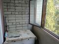 3-бөлмелі пәтер · 66.4 м² · 6/9 қабат, Карбышева 22, бағасы: 24.9 млн ₸ в Усть-Каменогорске, Ульбинский — фото 16