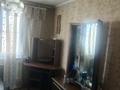 3-бөлмелі пәтер · 66.4 м² · 6/9 қабат, Карбышева 22, бағасы: 24.9 млн ₸ в Усть-Каменогорске, Ульбинский — фото 18