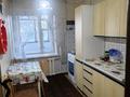 3-бөлмелі пәтер · 66.4 м² · 6/9 қабат, Карбышева 22, бағасы: 24.9 млн ₸ в Усть-Каменогорске, Ульбинский — фото 9