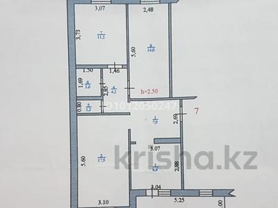 3-бөлмелі пәтер · 72.65 м² · 3/6 қабат, мкр Кунаева 69 — Рынок "Женіс", бағасы: 20 млн ₸ в Уральске