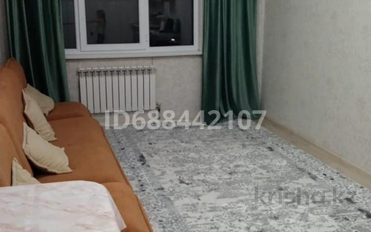 2-комнатная квартира, 50 м², 1/7 этаж помесячно, Микрорайон Кайрат