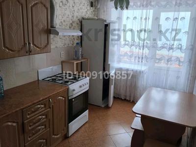 2-комнатная квартира · 44 м² · 1/2 этаж, Достык 4 за 150 000 〒 в Бурабае