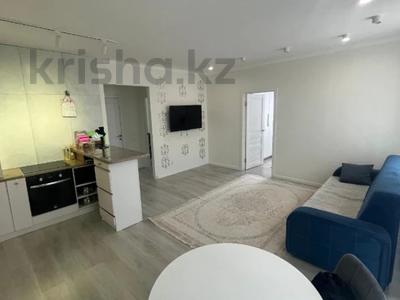 3-комнатная квартира · 63 м² · 5/20 этаж, Кабанбай Батыра 49 — Бухар жырау за 41 млн ₸ в Астане, Есильский р-н