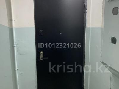2-бөлмелі пәтер · 44.2 м² · 3/5 қабат, ул. Таира Жарокова 296, бағасы: 65 млн ₸ в Алматы, Бостандыкский р-н