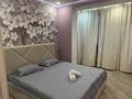 4-бөлмелі пәтер · 135 м² · 6/12 қабат, Аль-Фараби, бағасы: 80 000 ₸ в Алматы, Медеуский р-н — фото 15
