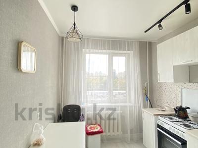 1-комнатная квартира · 36 м² · 4/5 этаж, ракымова 91 — ТД Артем , Аймактау за 18.5 млн ₸ в Астане