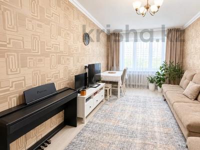 2-бөлмелі пәтер · 63 м² · 3/9 қабат, Максут Нарикбаев 9 — ГОРЯЧАЯ ЦЕНА, бағасы: 32.5 млн ₸ в Астане