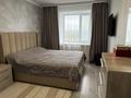 3-комнатная квартира · 68 м² · 7/10 этаж, Қосшығұлұлы 13/6 за 35 млн ₸ в Астане, Сарыарка р-н — фото 13