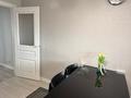 3-комнатная квартира · 68 м² · 7/10 этаж, Қосшығұлұлы 13/6 за 35 млн ₸ в Астане, Сарыарка р-н — фото 21