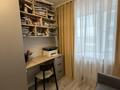 3-комнатная квартира · 68 м² · 7/10 этаж, Қосшығұлұлы 13/6 за 35 млн ₸ в Астане, Сарыарка р-н — фото 5