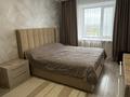 3-комнатная квартира · 68 м² · 7/10 этаж, Қосшығұлұлы 13/6 за 35 млн ₸ в Астане, Сарыарка р-н — фото 9