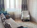 4-комнатная квартира · 75 м² · 4/4 этаж, Назарбаева 82 за 26.5 млн ₸ в Талдыкоргане — фото 4