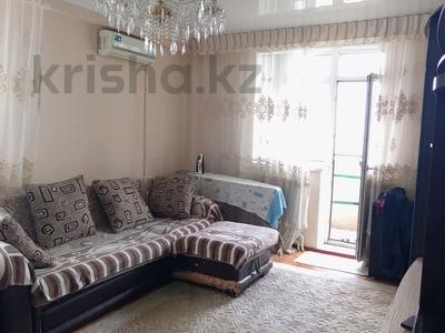 2-комнатная квартира · 69.1 м² · 7/9 этаж, Астана 30 за 21.5 млн 〒 в Таразе