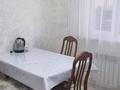 1-комнатная квартира · 40 м² · 7/12 этаж, Райымбека 259 за 250 000 ₸ в Алматы, Жетысуский р-н — фото 3