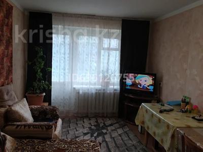 Пәтерлер в Костанайской обл.: 4-бөлмелі пәтер · 92.7 м² · 3/5 қабат, 2 мкр. 75, бағасы: 10 млн 〒 4-бөлмелі пәтер · 92.7 м² · 3/5 қабат, 2 мкр. 75, бағасы: 10 млн 〒 в Качаре