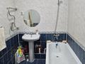 2-бөлмелі пәтер · 52 м² · 16/20 қабат, Брусиловского, бағасы: 38.5 млн ₸ в Алматы, Алмалинский р-н — фото 6