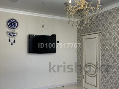 Үйдің бір бөлігі · 3 бөлме · 66.5 м² · 10 сот., мкр Лесхоз, Тажигали садыкова 59/2 — Алкомаркета 78, бағасы: 15.5 млн 〒 в Атырау