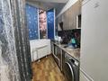 1-комнатная квартира · 29 м² · 5/9 этаж, мкр Аксай-1А 30А — Толеби ясауи за 12 000 ₸ в Алматы, Ауэзовский р-н — фото 8