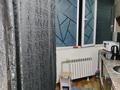 1-комнатная квартира · 29 м² · 5/9 этаж, мкр Аксай-1А 30А — Толеби ясауи за 10 000 〒 в Алматы, Ауэзовский р-н — фото 7