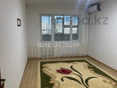 1-комнатная квартира · 41.1 м² · 8/9 этаж, мкр Болашак 129/2 за 13.5 млн ₸ в Актобе