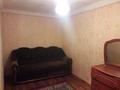 2-комнатная квартира · 43 м² · 5/5 этаж, Абая 111 за ~ 15 млн ₸ в Семее — фото 7